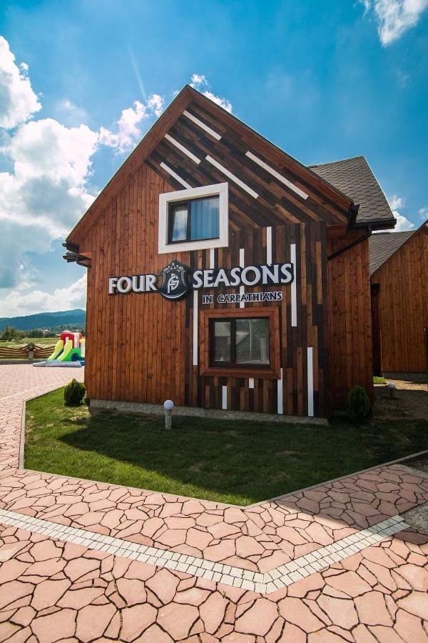 Hotel Four Seasons In Carpathians à Myhove Extérieur photo